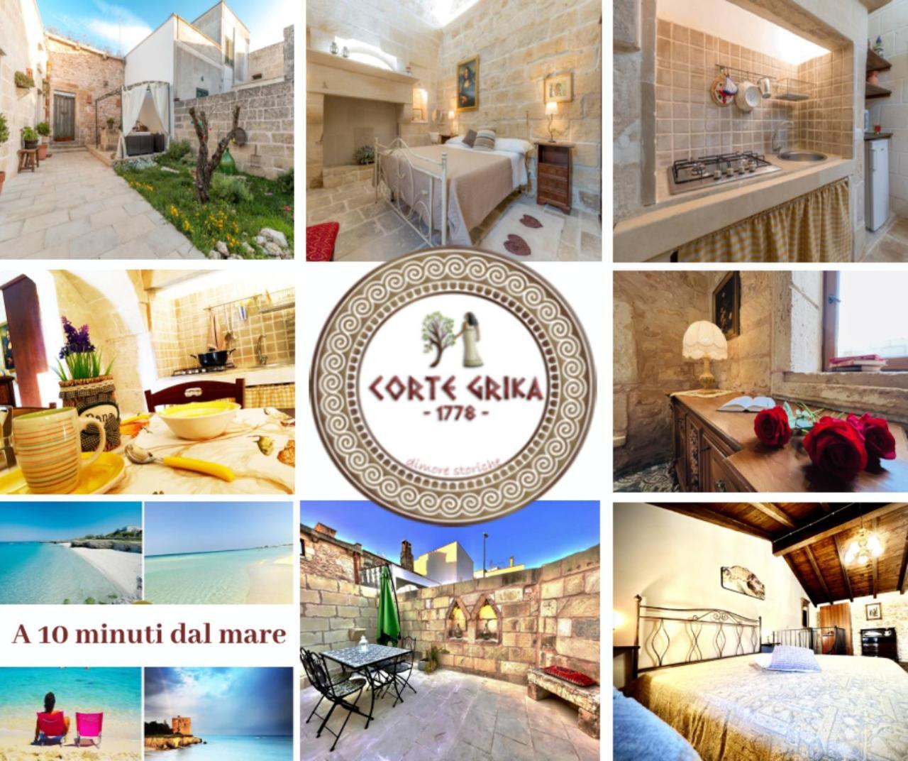 Corte Grika Martano Extérieur photo