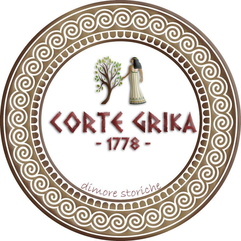 Corte Grika Martano Extérieur photo